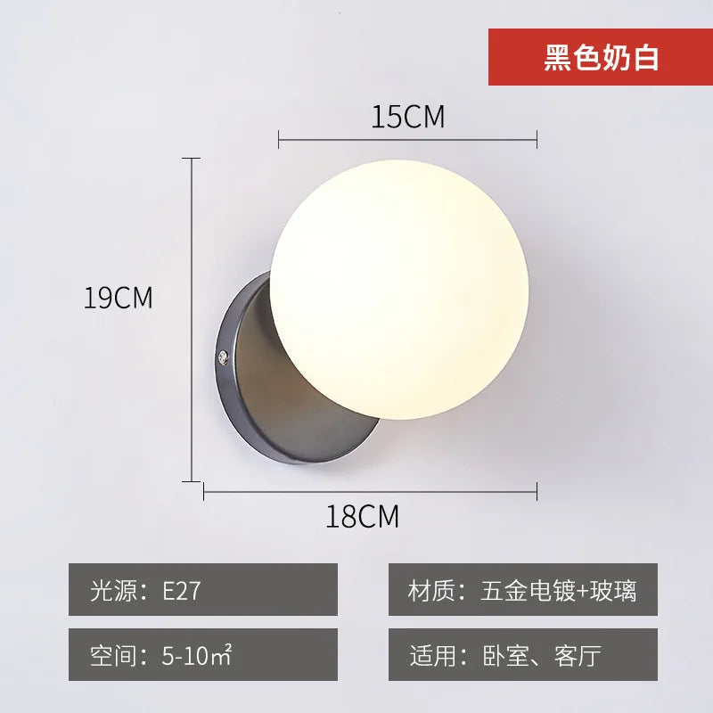 Applique Murale LED Boule en Verre Doré Moderne pour Intérieur