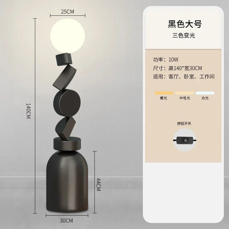 Lampadaire design moderne en verre rond pour salon et chambre, lumière chaleureuse - Luminous Place