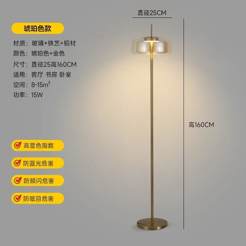 Lampadaire LED minimaliste en verre, lumière d’ambiance cosy pour salon et chambre - Luminous Place