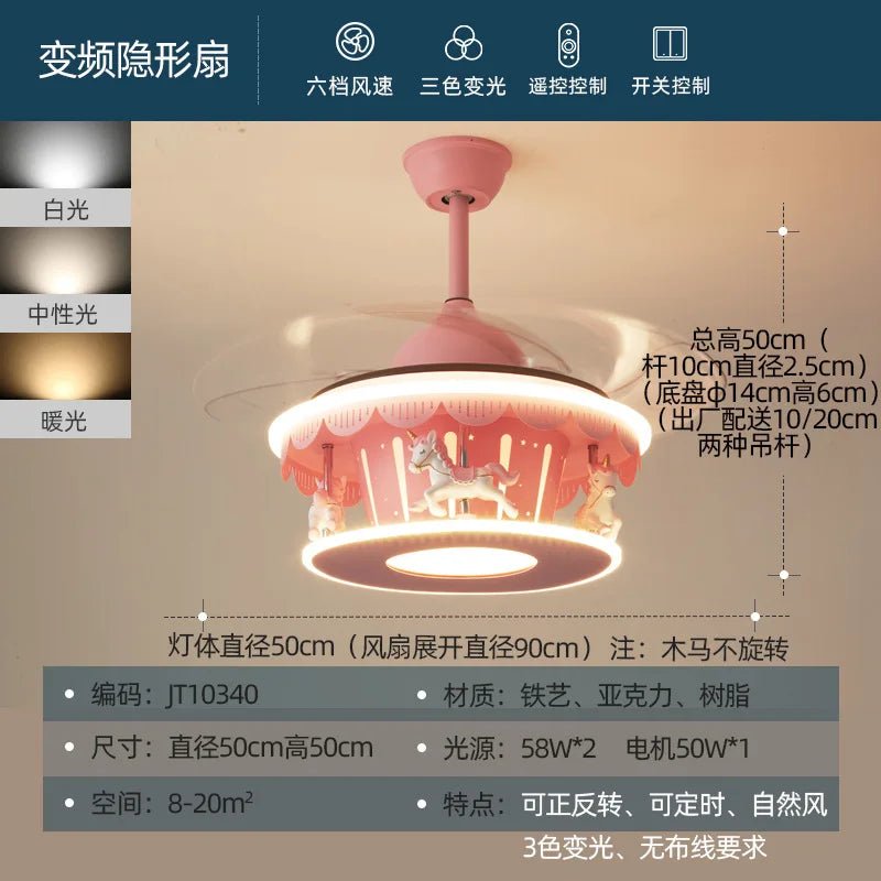 Lampe Enfant Carrousel avec Ventilateur Silencieux et Lumière Chaude - Luminous Place