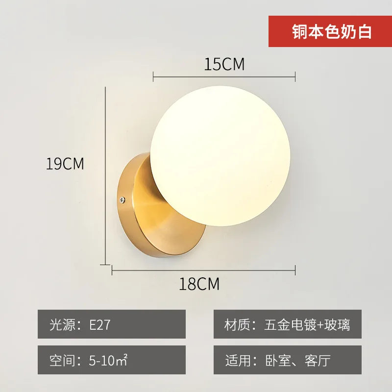 Applique Murale LED Boule en Verre Doré Moderne pour Intérieur