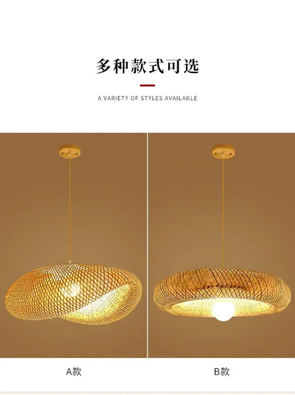 Suspension tressée main en rotin et bambou pour ambiance cosy