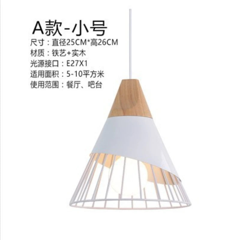 Suspension nordique design forme badminton, lumière d’ambiance cosy