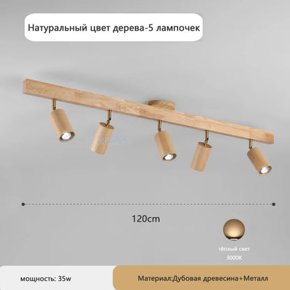 Plafonnier japonais en bois à lumière réglable pour salon et couloir