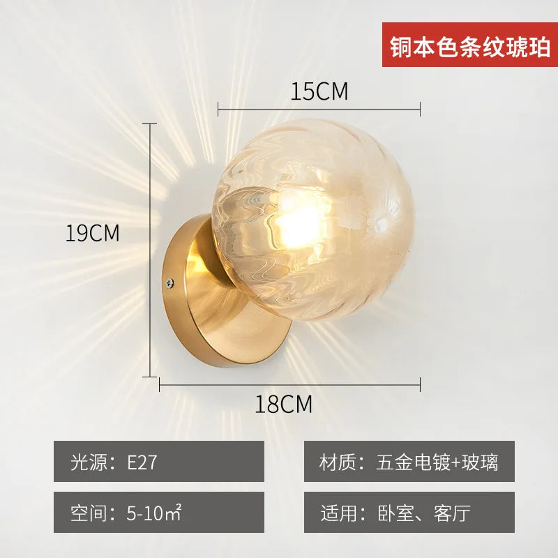 Applique Murale LED Boule en Verre Doré Moderne pour Intérieur