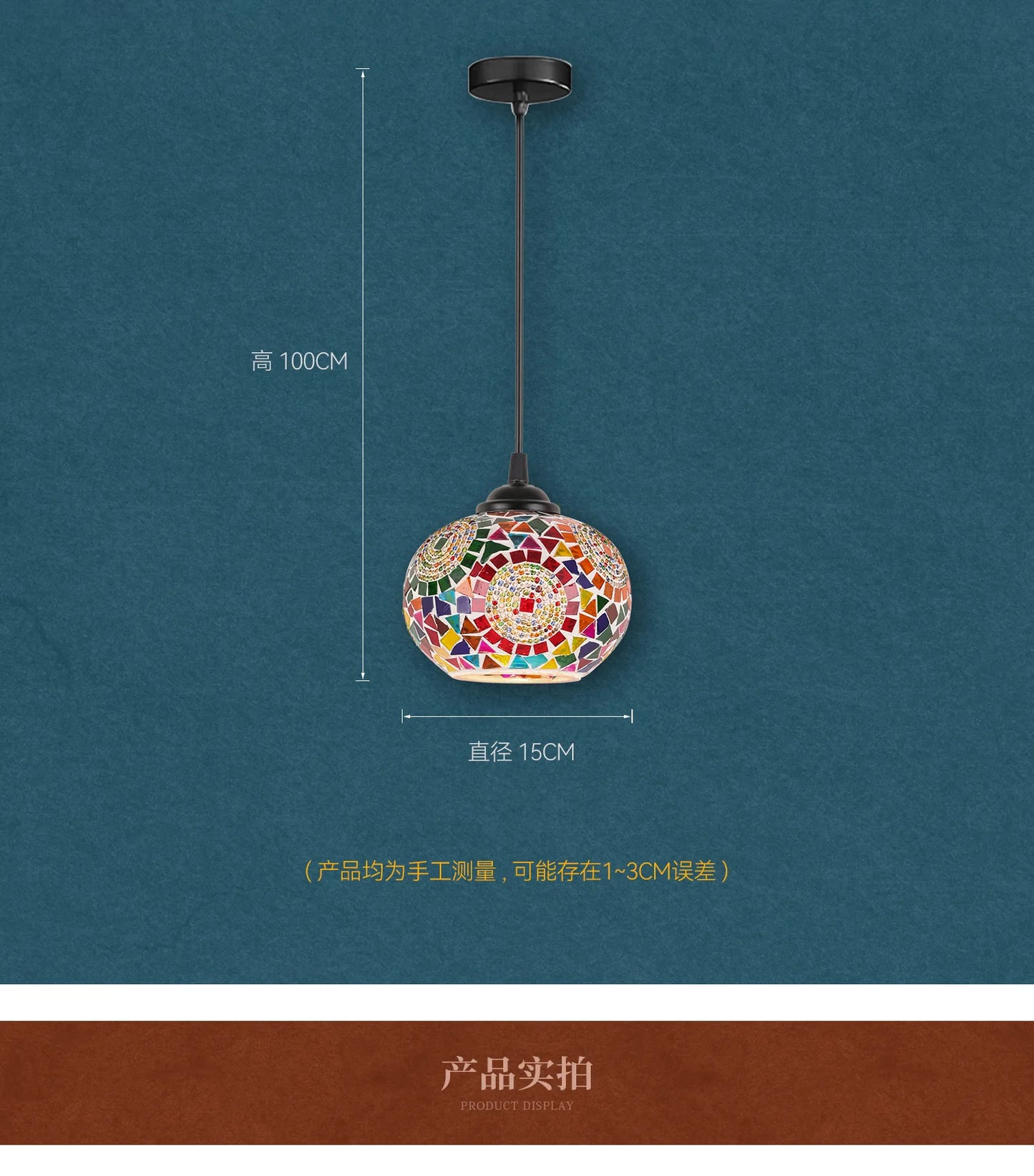 Suspension mosaïque en alliage style bohème pour chambre et salle à manger