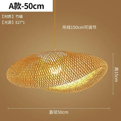 Suspension tressée main en rotin et bambou pour ambiance cosy