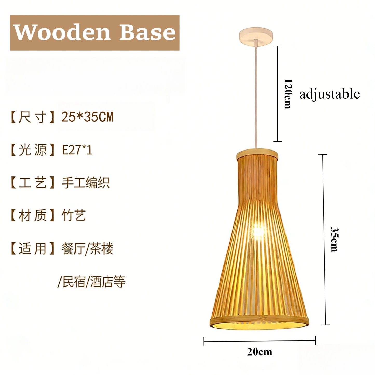 Applique Murale en Bambou Tissé Main, Design Moderne et Lumineux pour Chambre et Entrée