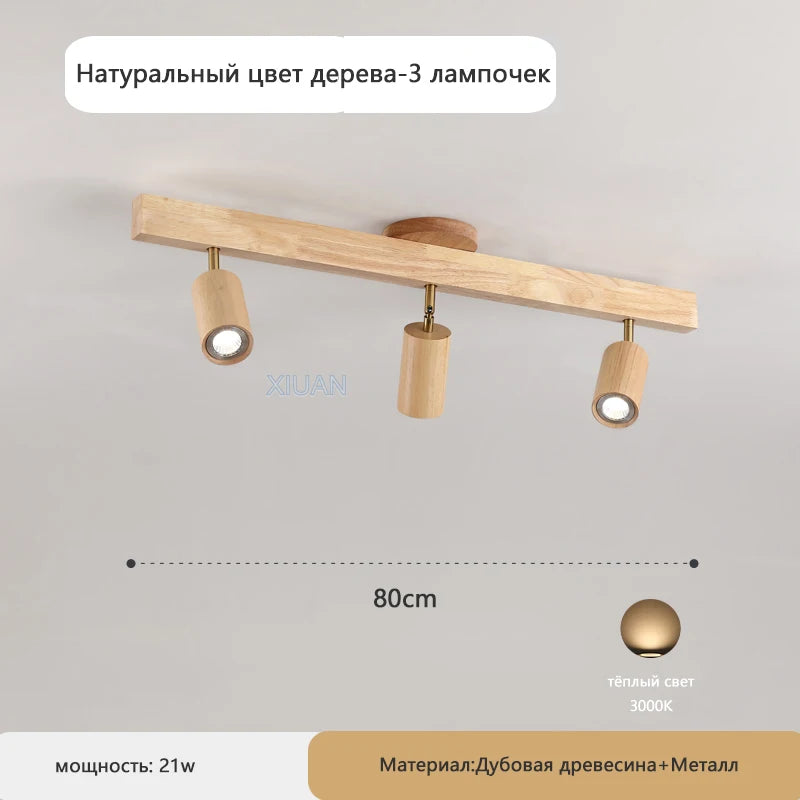 Plafonnier japonais en bois à lumière réglable pour salon et couloir