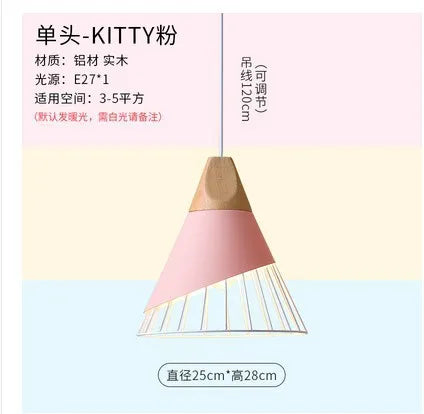 Suspension nordique design forme badminton, lumière d’ambiance cosy