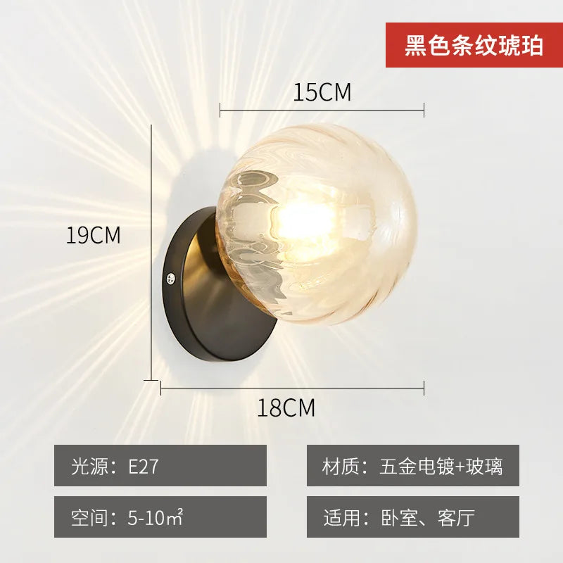 Applique Murale LED Boule en Verre Doré Moderne pour Intérieur