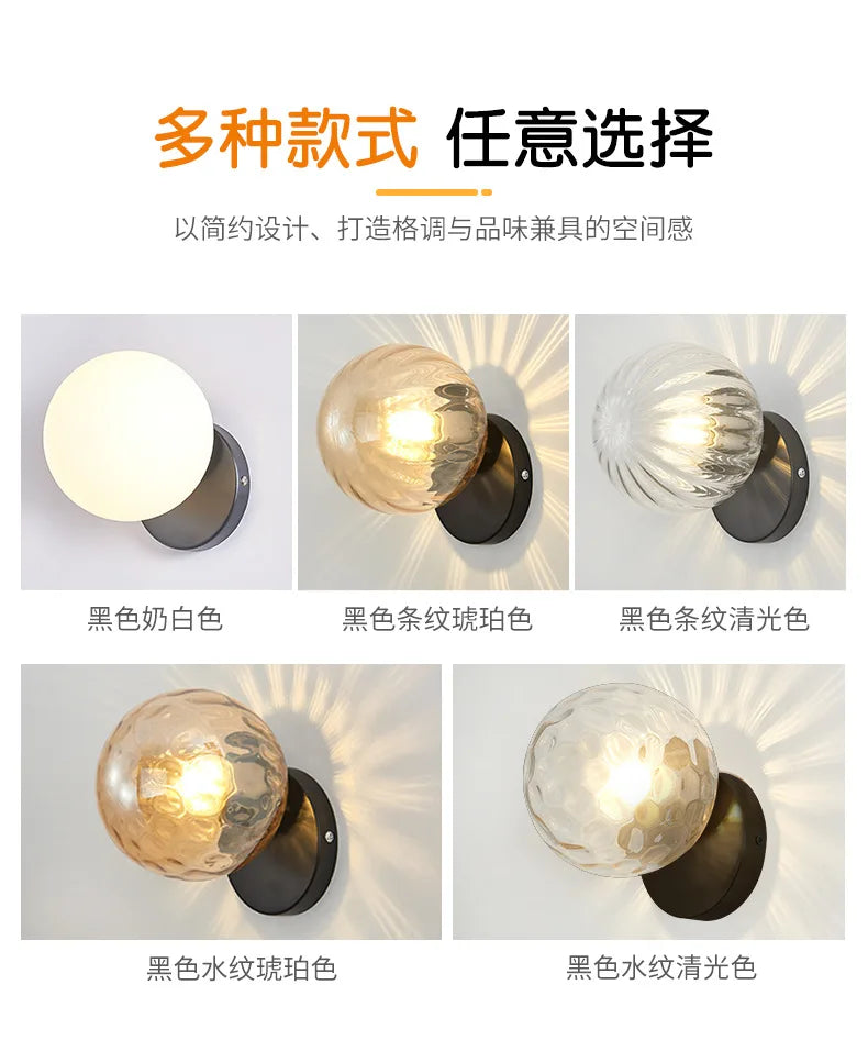 Applique Murale LED Boule en Verre Doré Moderne pour Intérieur