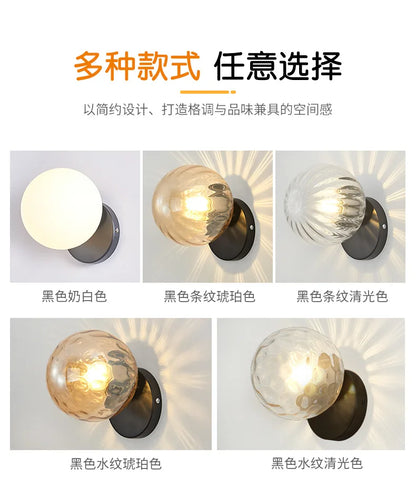 Applique Murale LED Boule en Verre Doré Moderne pour Intérieur