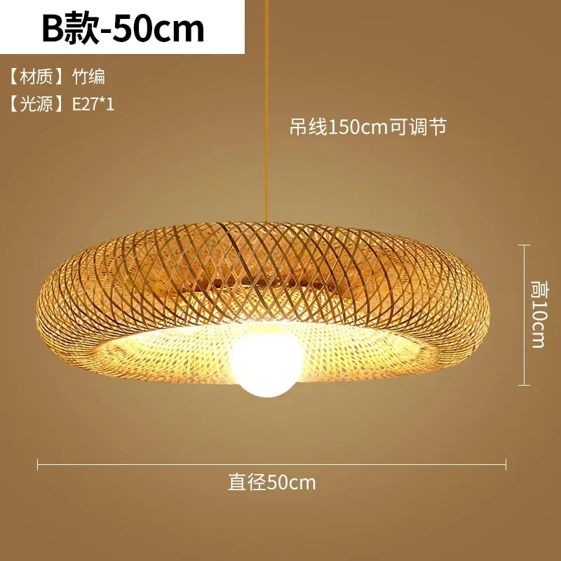 Suspension tressée main en rotin et bambou pour ambiance cosy