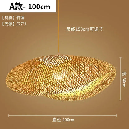 Suspension tressée main en rotin et bambou pour ambiance cosy