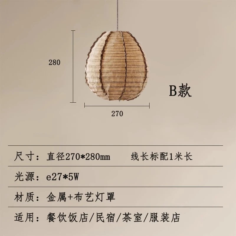 Suspension japonaise Wabi Sabi en tissu tricoté main, lumière chaleureuse