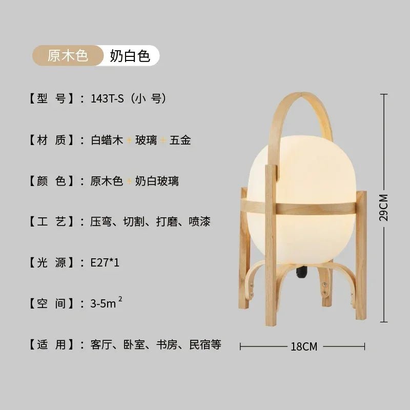 Lampadaire Cole Cestita en bois LED design Art déco pour salon et chambre - Luminous Place