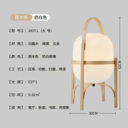 Lampadaire Cole Cestita en bois LED design Art déco pour salon et chambre - Luminous Place