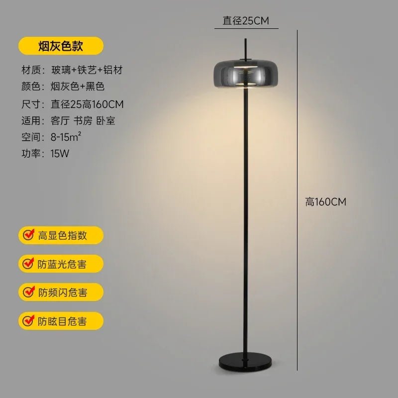 Lampadaire LED minimaliste en verre, lumière d’ambiance cosy pour salon et chambre - Luminous Place