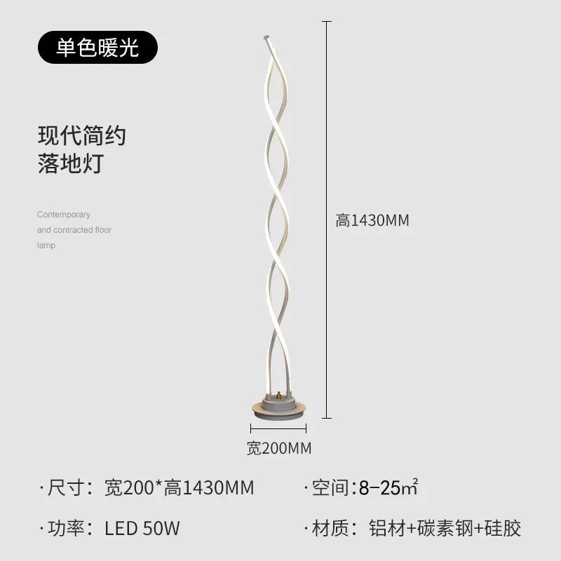 Lampadaire LED moderne minimaliste en spirale en aluminium pour salon et bureau - Luminous Place
