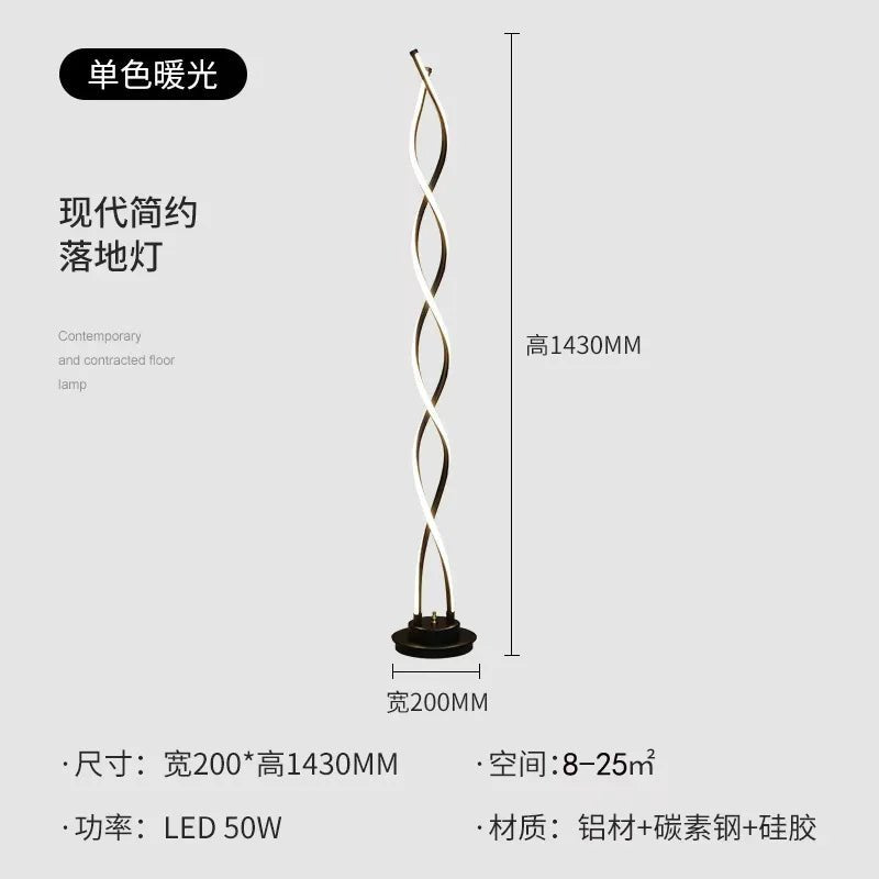 Lampadaire LED moderne minimaliste en spirale en aluminium pour salon et bureau - Luminous Place