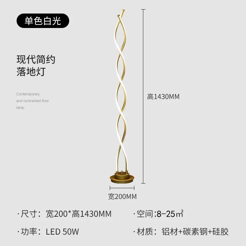Lampadaire LED moderne minimaliste en spirale en aluminium pour salon et bureau - Luminous Place