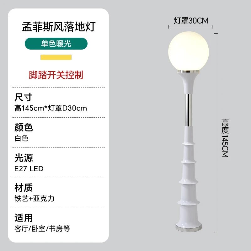 Lampadaire Memphis médiéval en fer et acrylique LED pour salon et chambre - Luminous Place