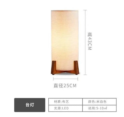 Lampadaire nordique en tissu, lampe de lecture et bureau design - Luminous Place