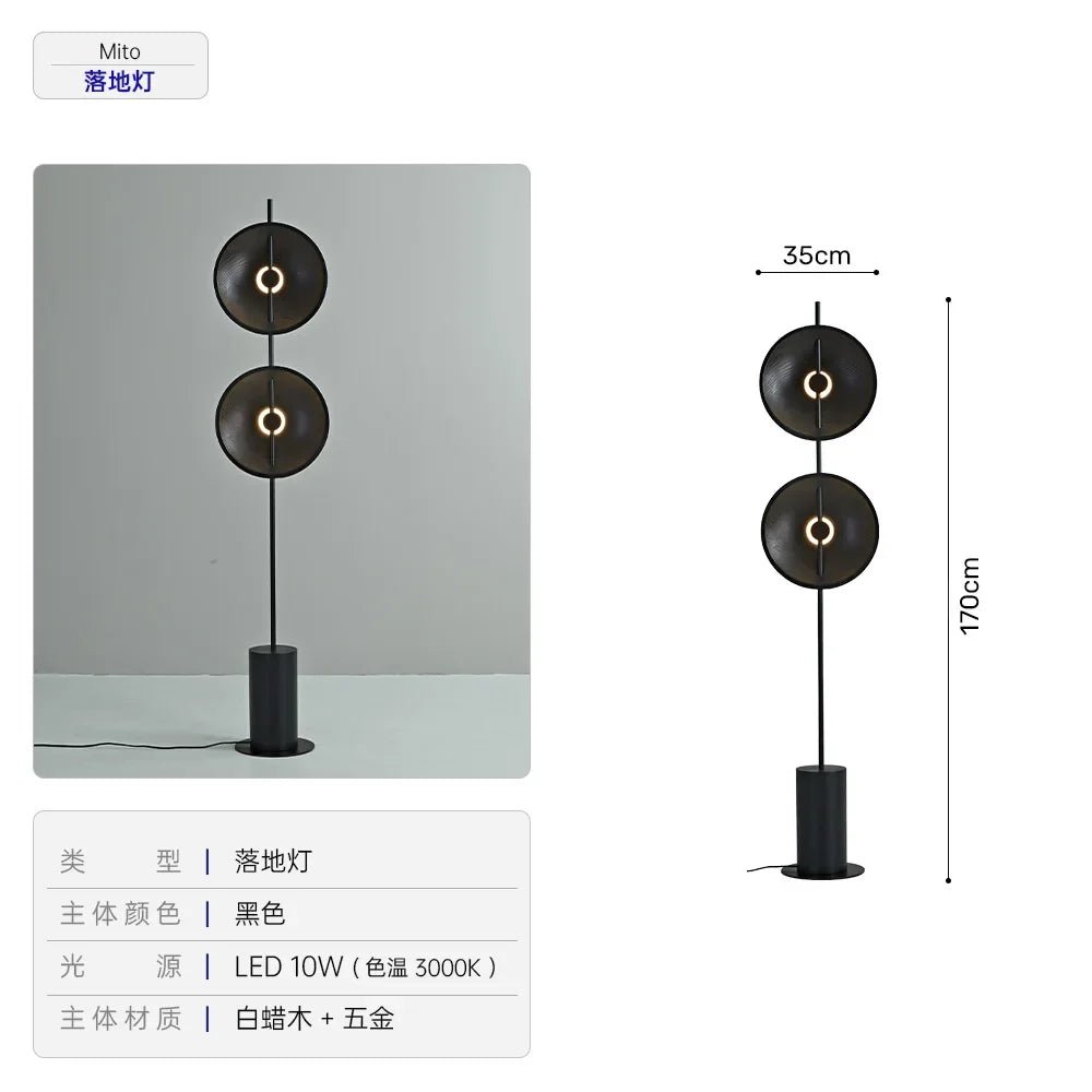 Lampadaire rétro japonais en bois massif Wabi - sabi, design naturel pour salon et chambre - Luminous Place