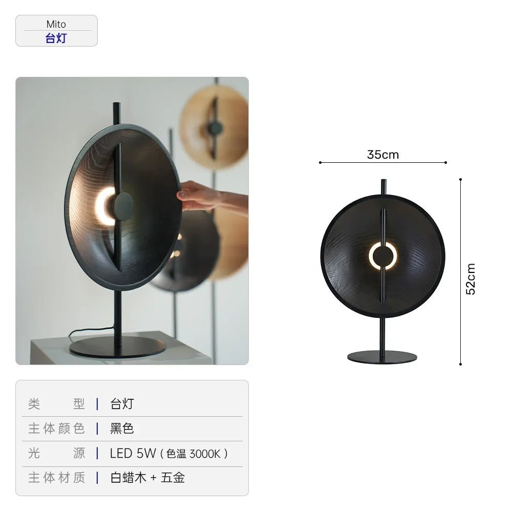 Lampadaire rétro japonais en bois massif Wabi - sabi, design naturel pour salon et chambre - Luminous Place