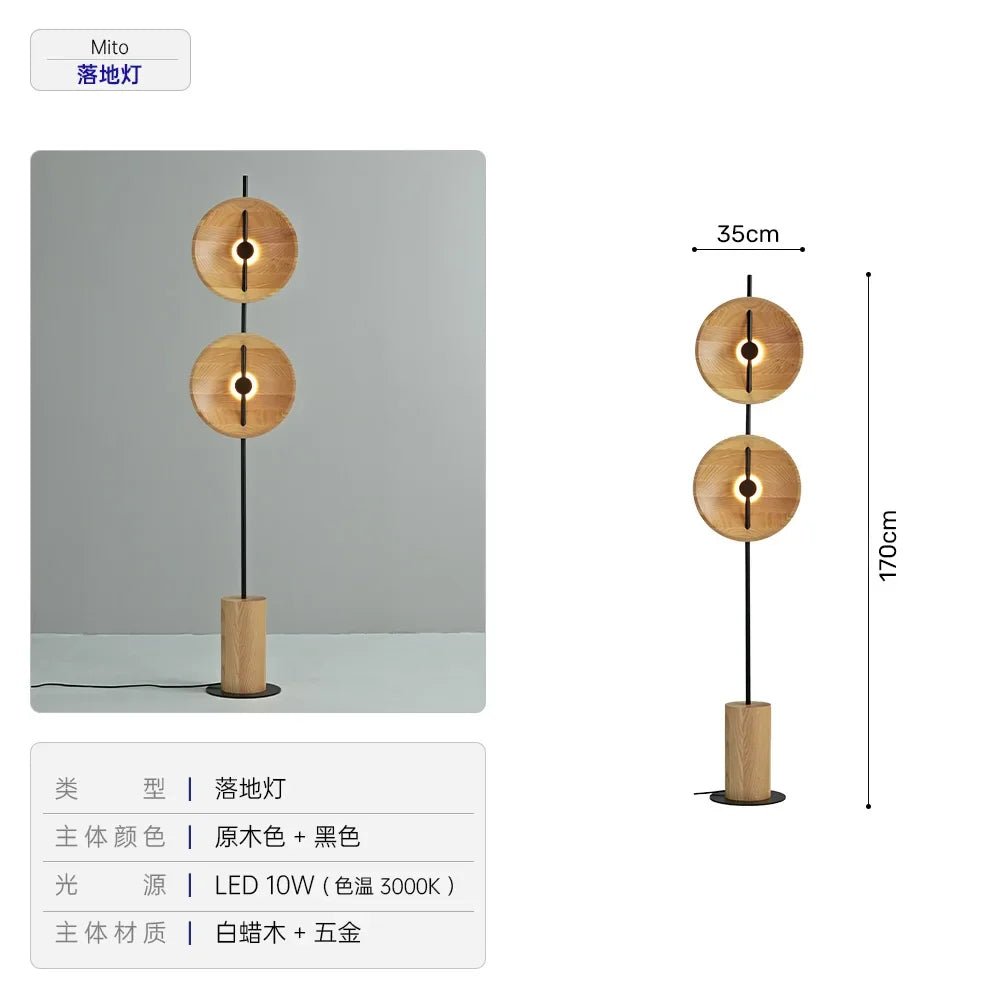 Lampadaire rétro japonais en bois massif Wabi - sabi, design naturel pour salon et chambre - Luminous Place