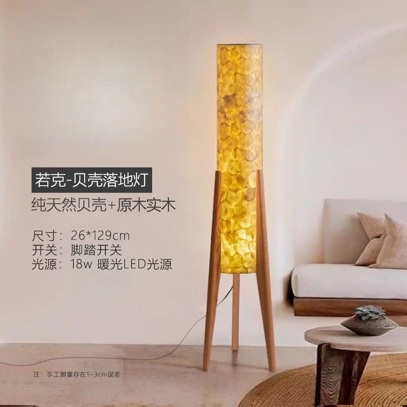 Lampadaire Wabi Sabi Zen en noyer noir, lumière chaude, style chinois rétro - Luminous Place