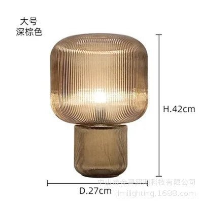 Lampe de table design nordique à intensité variable, batterie longue durée, éclairage intérieur cosy - Luminous Place