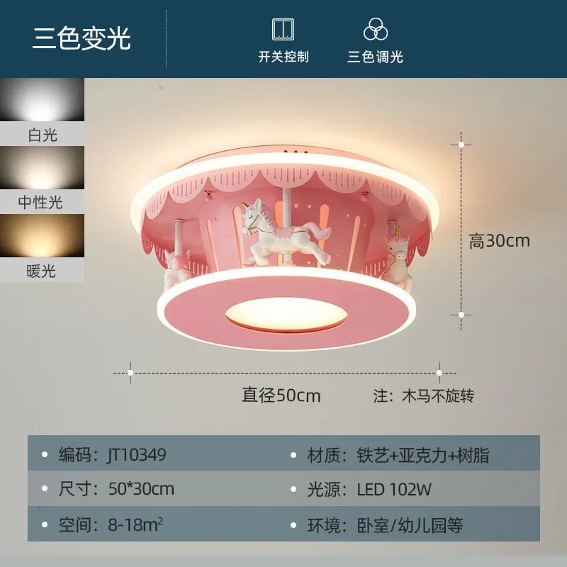 Lampe Enfant Carrousel avec Ventilateur Silencieux et Lumière Chaude - Luminous Place