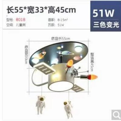 Lampe Enfant Satellite Design Station Spatiale en Fer, Lumière Intérieure - Luminous Place