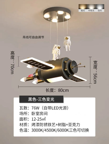 Lampe Enfant suspendue design nordique vaisseau spatial en métal, lumière douce non éblouissante - Luminous Place